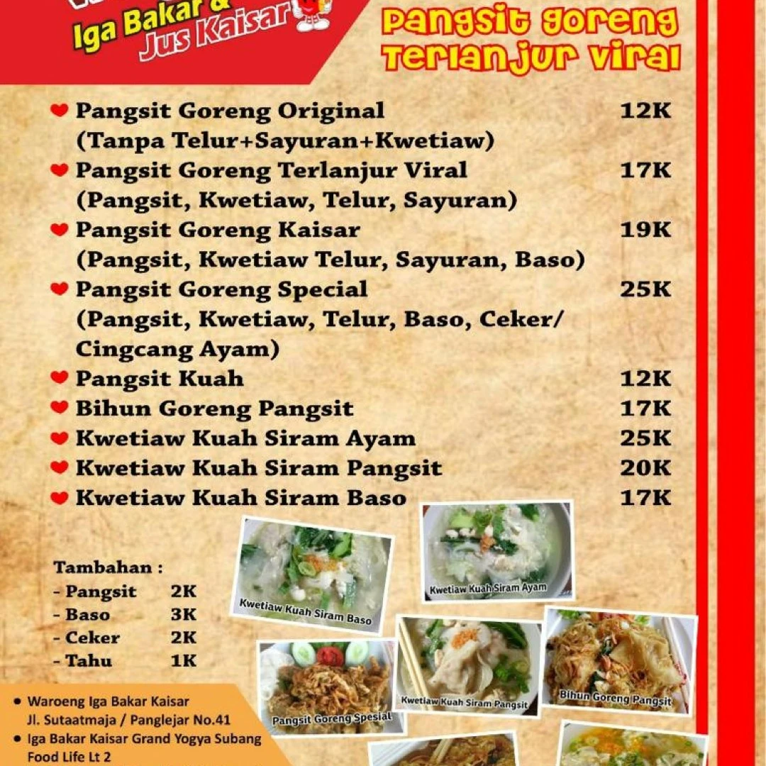 detail produk
