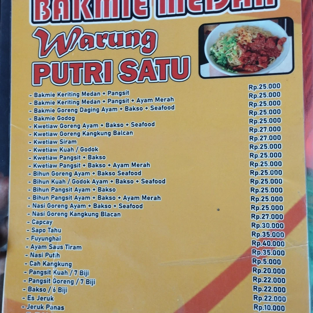 detail produk
